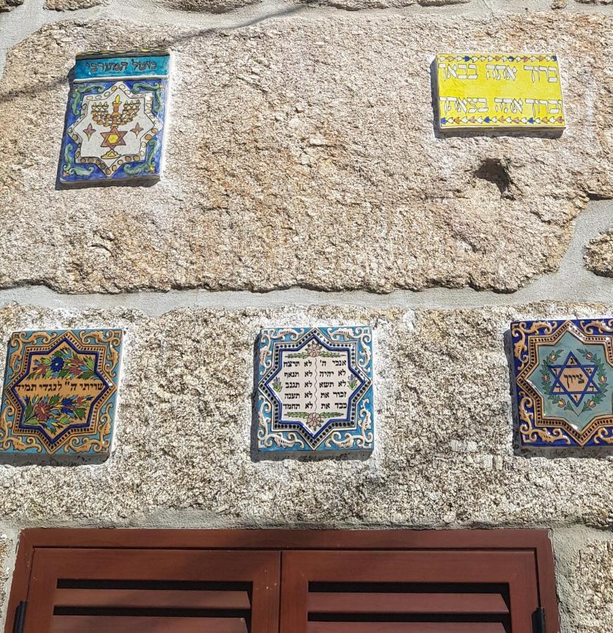 Casa Dr. Saba * Belmonte (Castelo Branco)